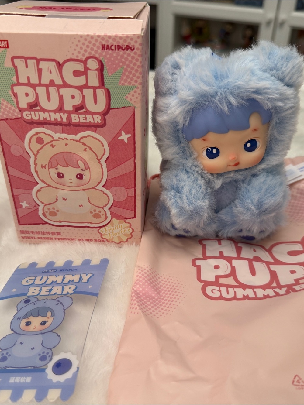 Haci Pupu Gummy Bear Plush Bag Charm - Light Blue